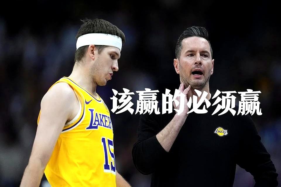 萨拉赫重要时刻比赛规则变更，勇士带队取胜！引发球迷热议