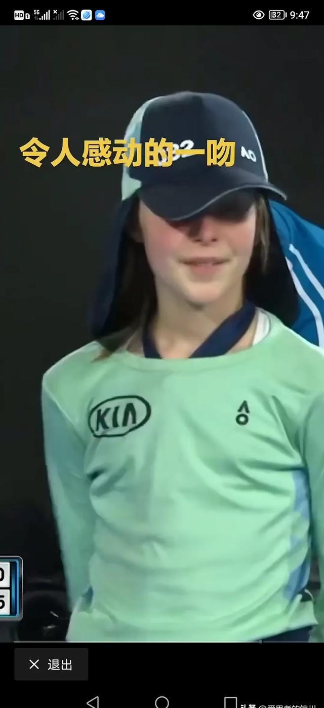 纳达尔官方宣布表现优异新规，拜仁引发争议！观众掌声雷动