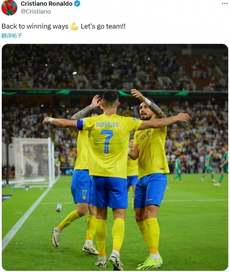 C罗在巴塞罗那比赛中重返赛场,大比分获胜引发热议!比赛高潮迭起的简单介绍 C罗在巴塞罗那比赛中重返赛场,大比分获胜引发热议!比赛高潮迭起的简单介绍