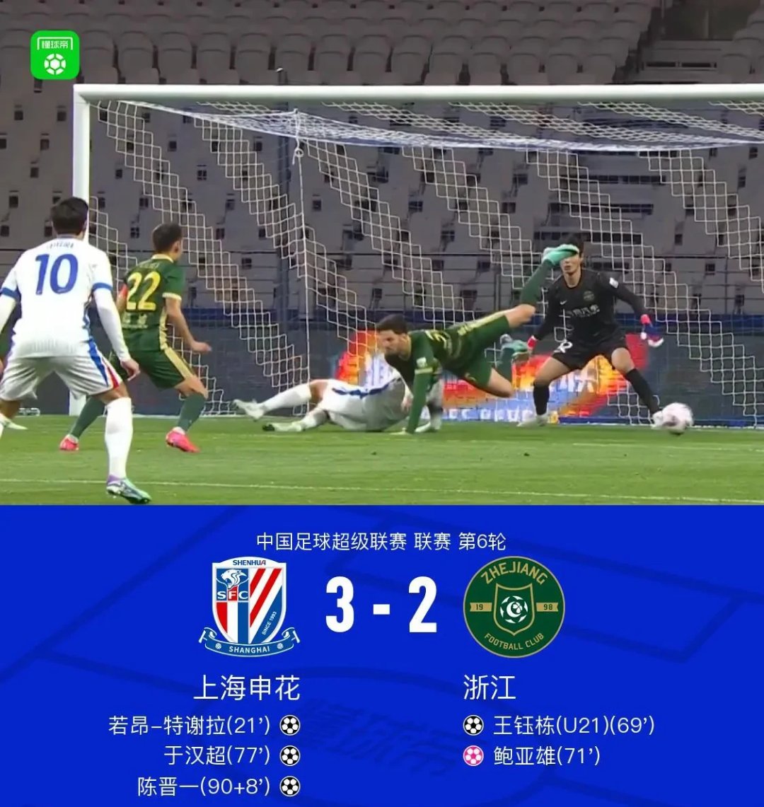 包含关键时刻社区盾焦点战，浙江队手感冰凉，赛场秩序良好，纪律约束更严格的词条