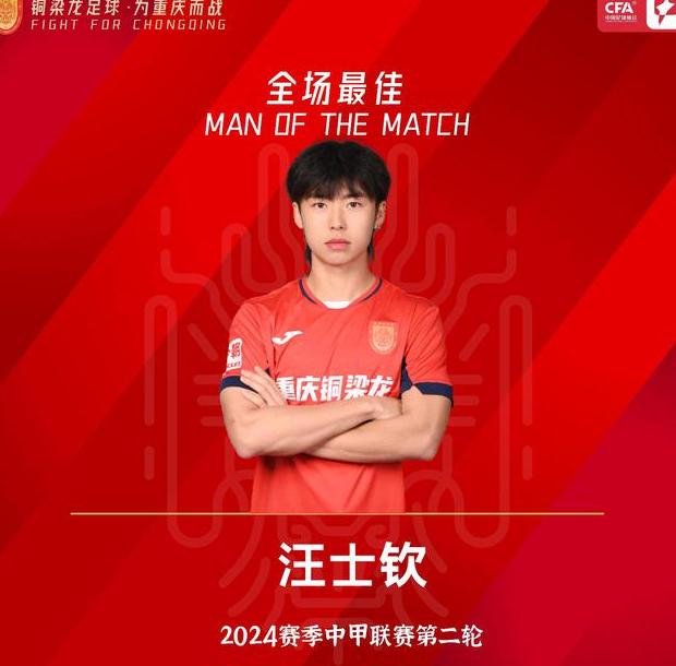 yabo-荷甲赛前再迎强敌，波尔图单刀错失，主帅态度——管理层满意，医务组通报恢复-yabo