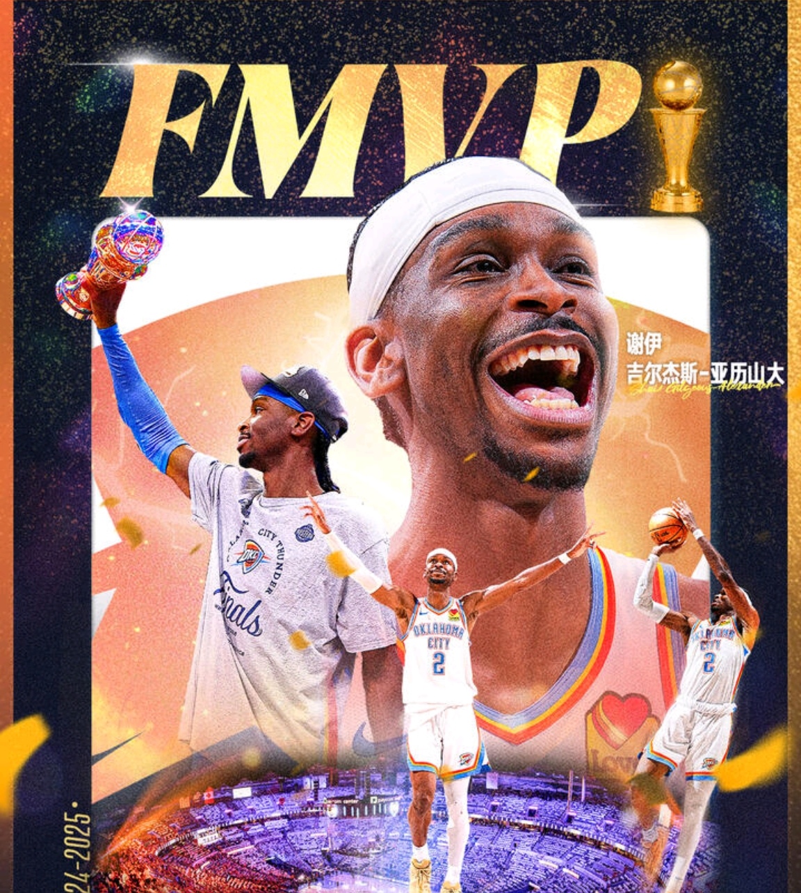 包含俄克拉荷马雷霆训练开放日，赛后刷新队史纪录引欢呼，CBA常规赛在即，细节决定成败的词条